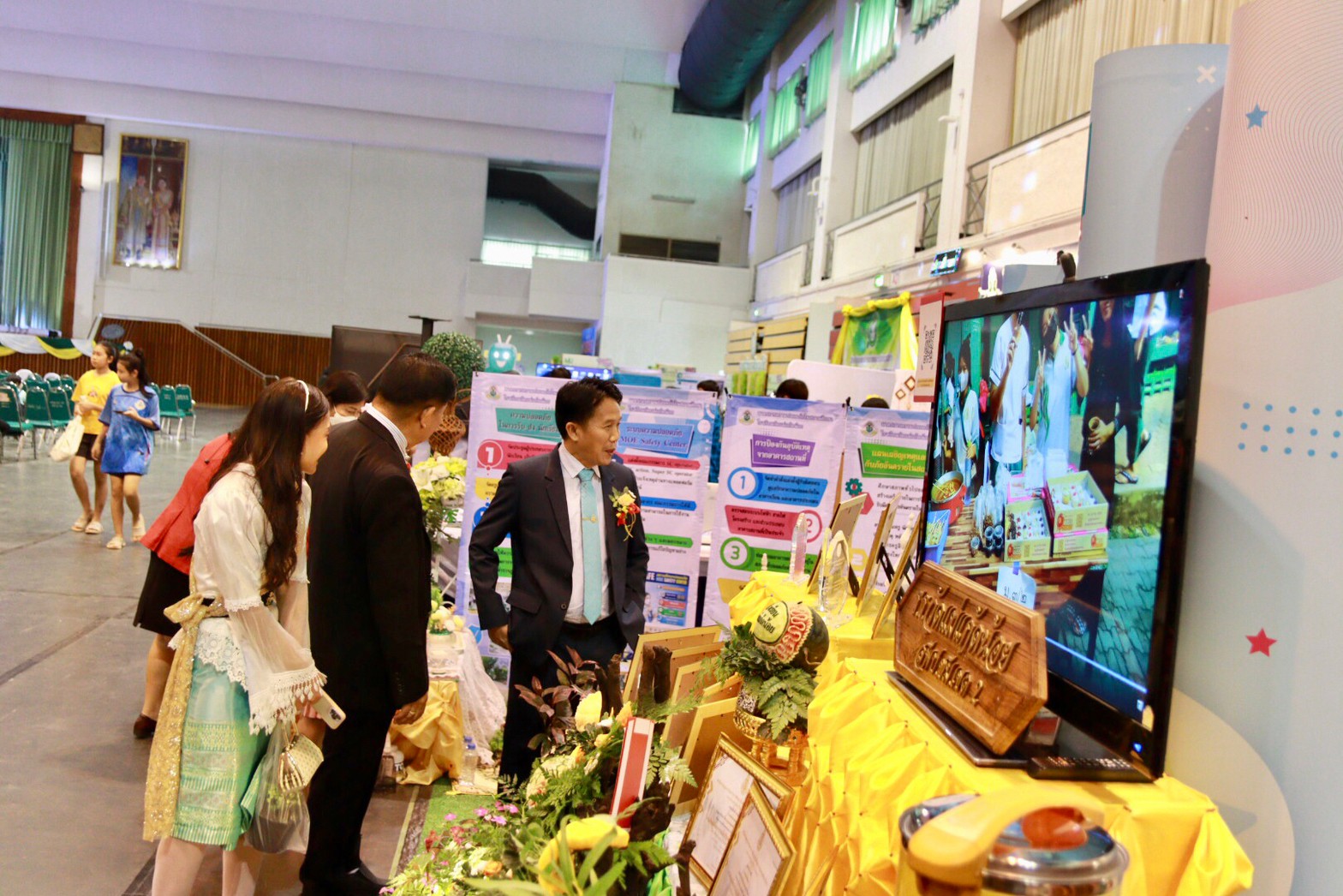 วิถีสันทราย 210366 ๒๓๐๓๒๒ 13