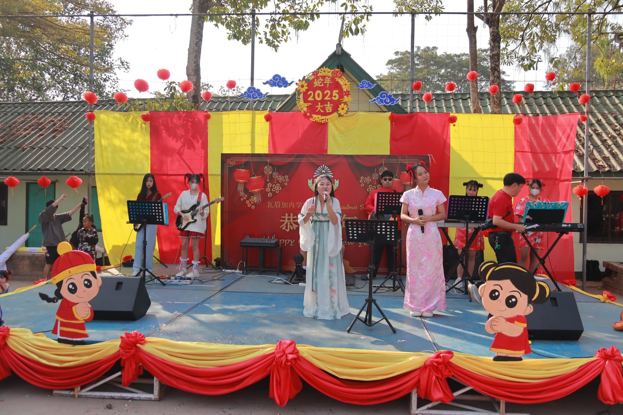 475687309 1150571630402751 410441808291672280 n