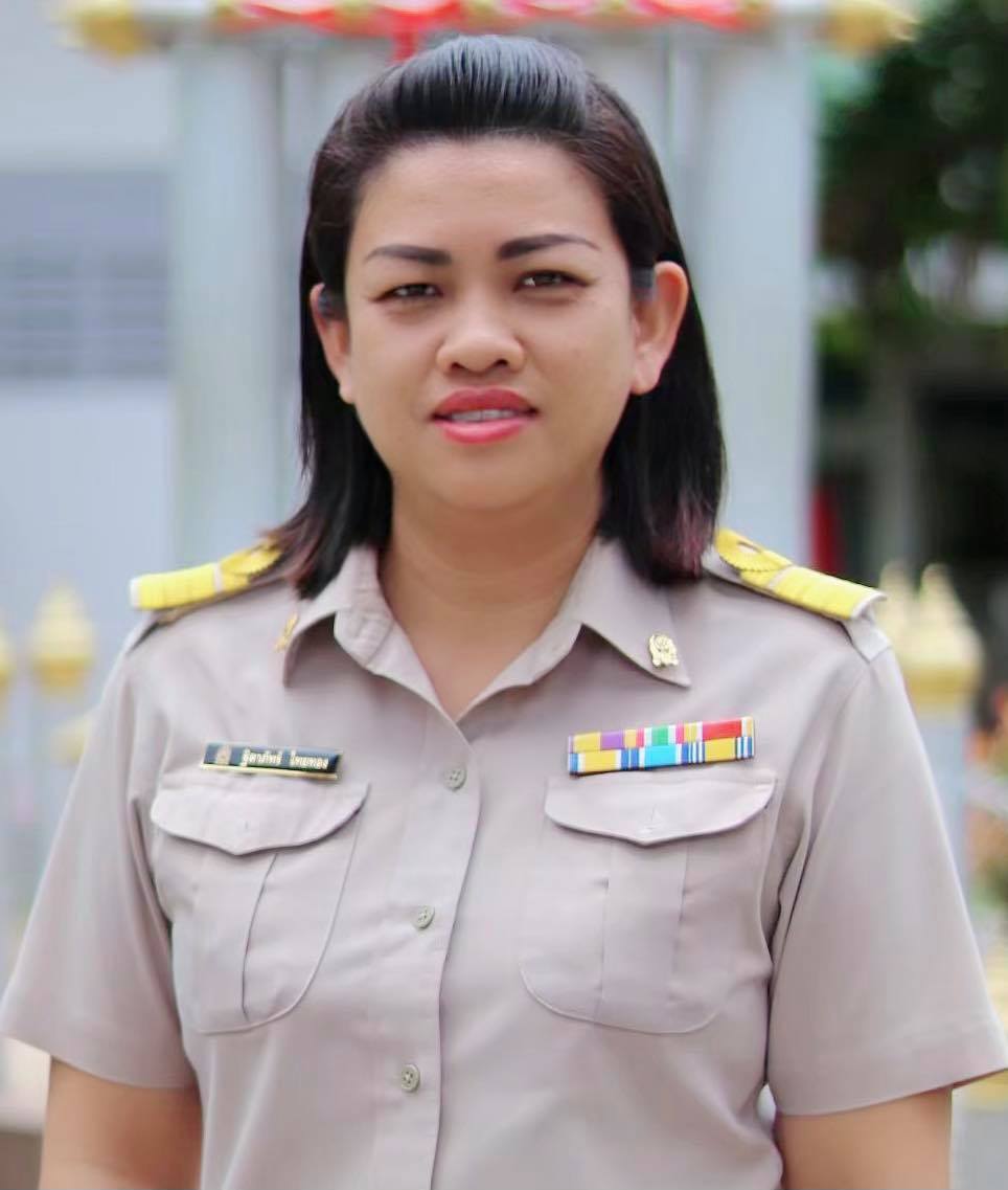 232913405 1028804061222589 2287251972256732718 n